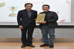 장안구 11월의 만남10번 사진